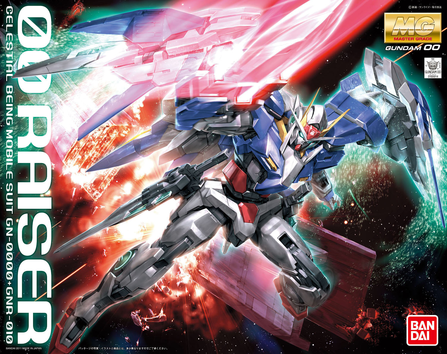 MG - GN-0000+GNR-010 00 Raiser