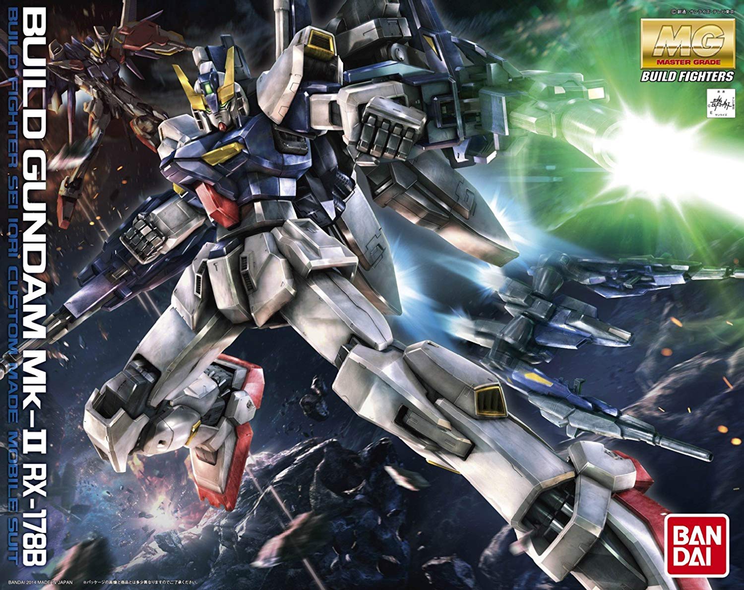 MG - RX-178B Build Gundam Mk-II