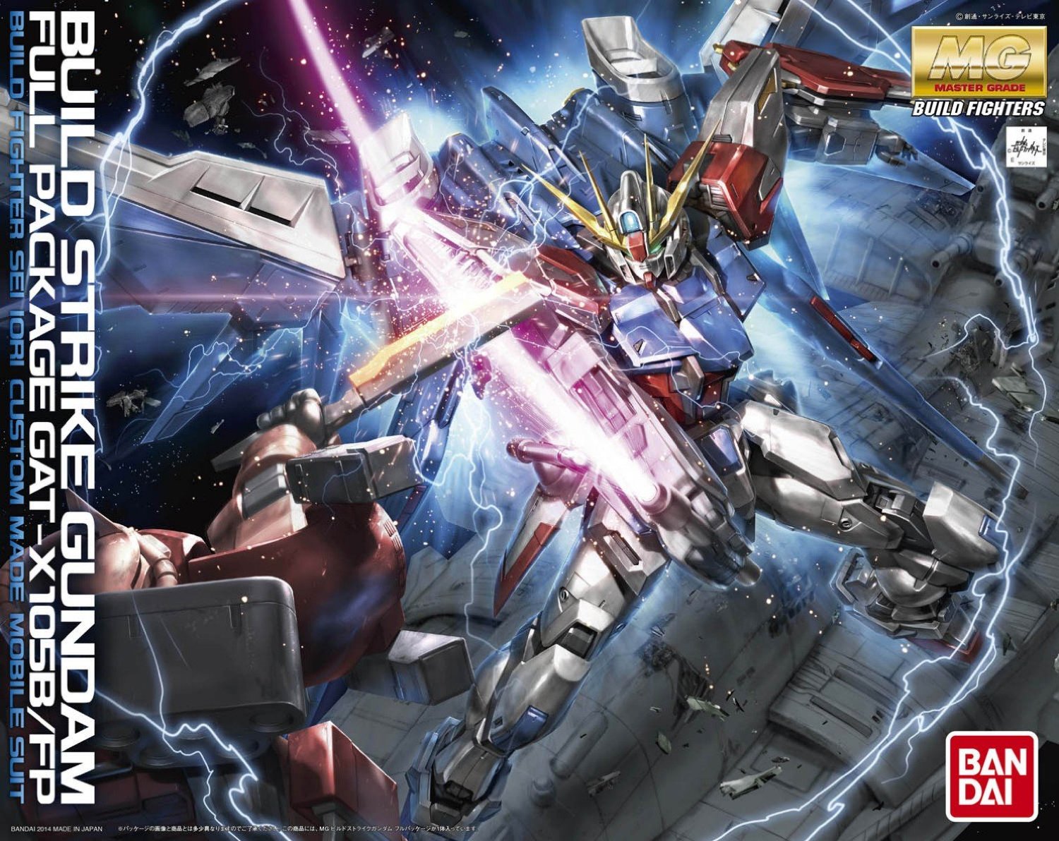 MG - GAT-X105B/FP Build Strike Gundam Full Package