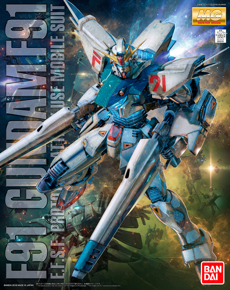MG - F91 Gundam F91 Ver. 2.0