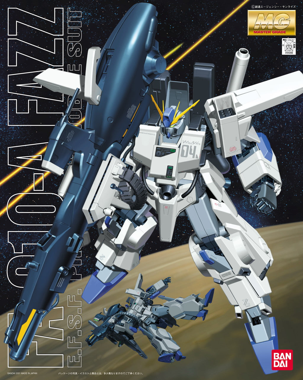MG - FA-010-A FAZZ