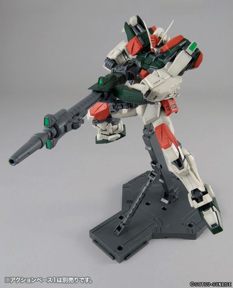 MG - GAT-X103 Buster Gundam