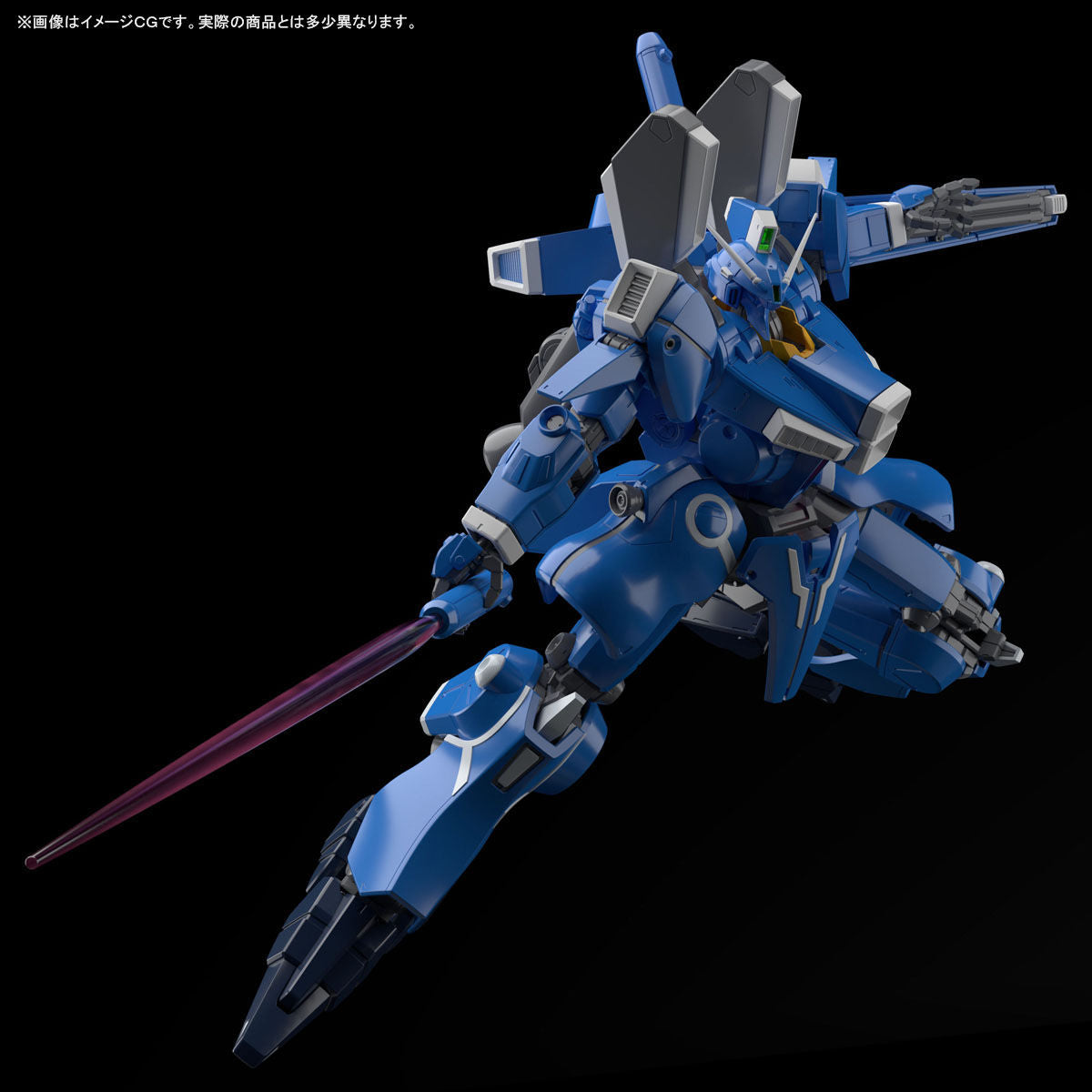 MG - ORX-013 Gundam Mk-V