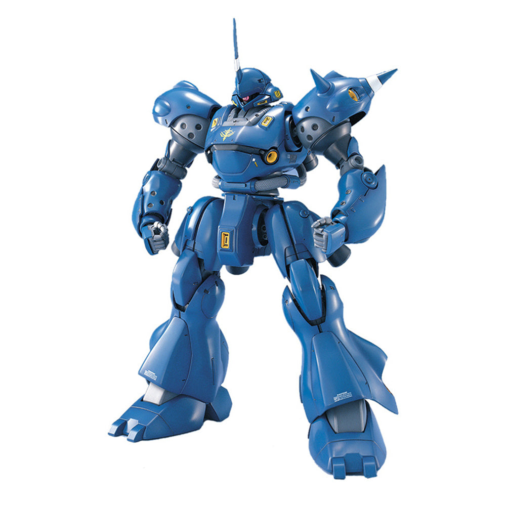 MG - MS-18E Kampfer