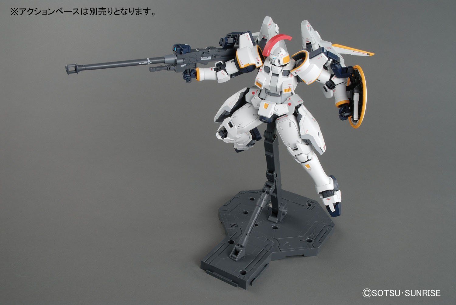 MG - OZ-00MS Tallgeese Ver. EW