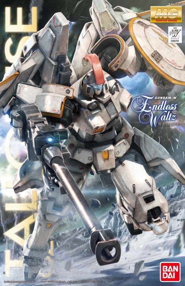 MG - OZ-00MS Tallgeese Ver. EW