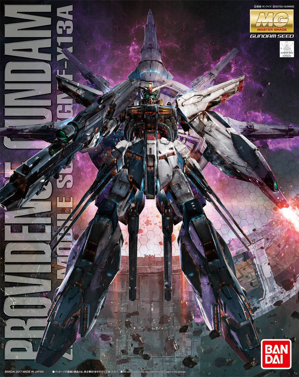 MG - ZGMF-X13A Providence Gundam