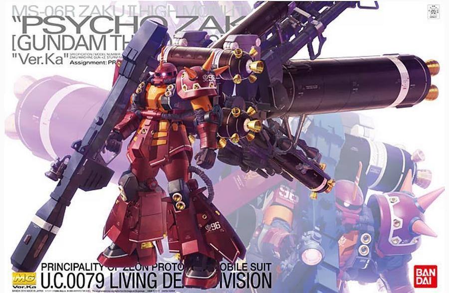 MG - MS-06R Zaku II High Mobility Type Psycho Zaku Ver.Ka