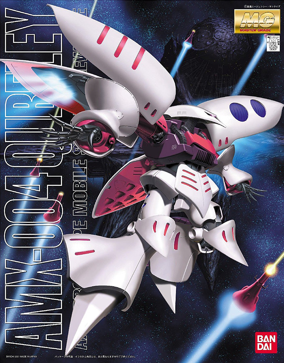 MG - AMX-004 Qubeley