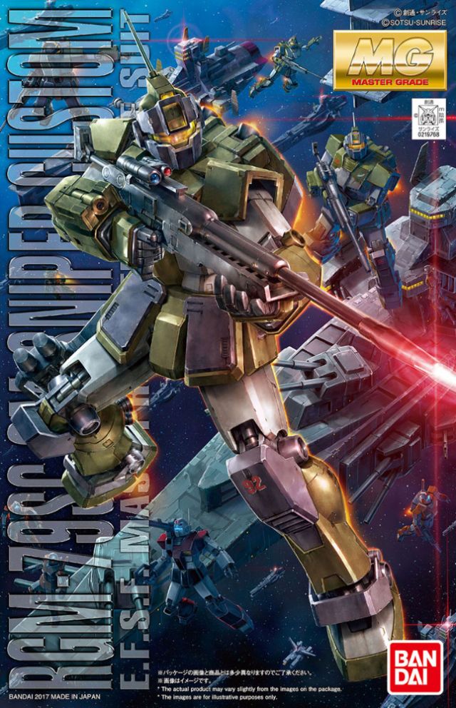 MG - GM-79SC GM Sniper Custom "Mobile Suit Gundam MSV"