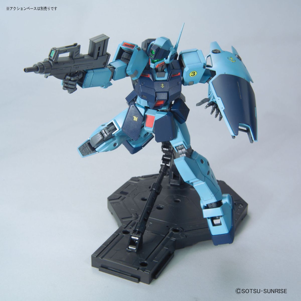 MG - RGM-79SP GM Sniper II
