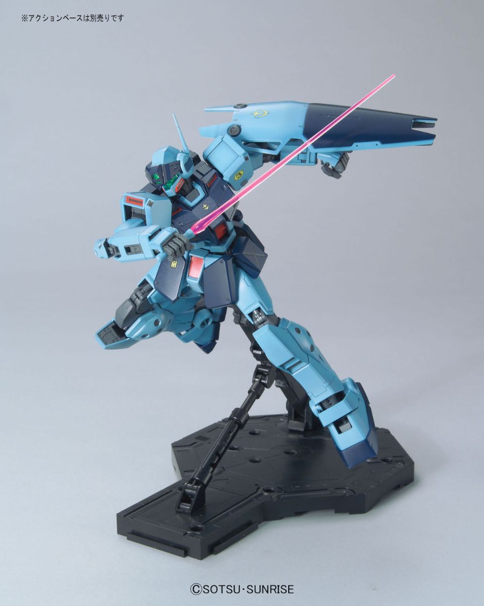 MG - RGM-79SP GM Sniper II