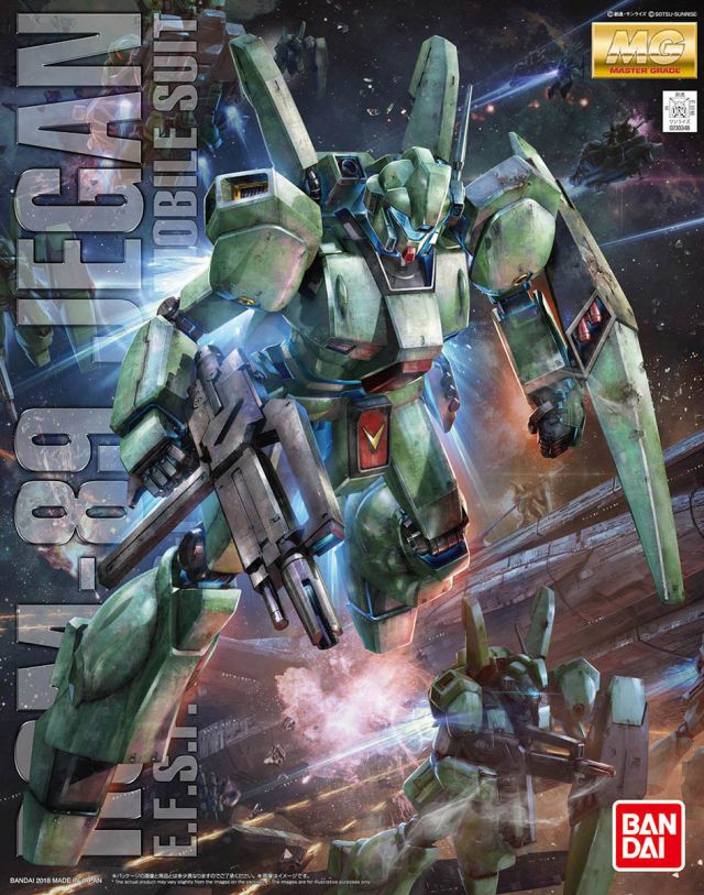 MG - RGM-89 Jegan