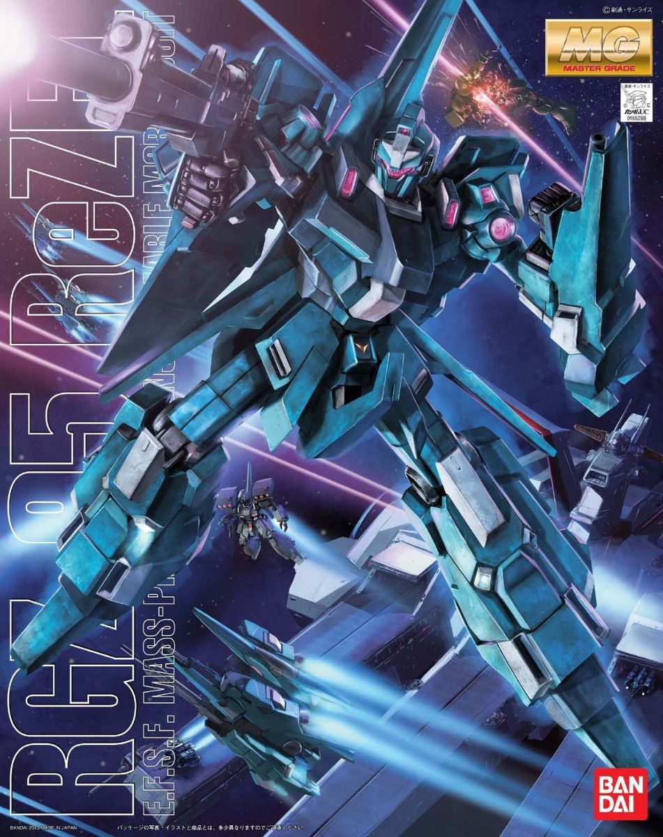 MG - RGZ-95 ReZEL