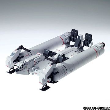 MG - RX-0 Full Armor Unicorn Gundam Ver.Ka