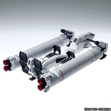 MG - RX-0 Full Armor Unicorn Gundam Ver.Ka