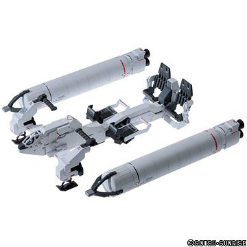 MG - RX-0 Full Armor Unicorn Gundam Ver.Ka