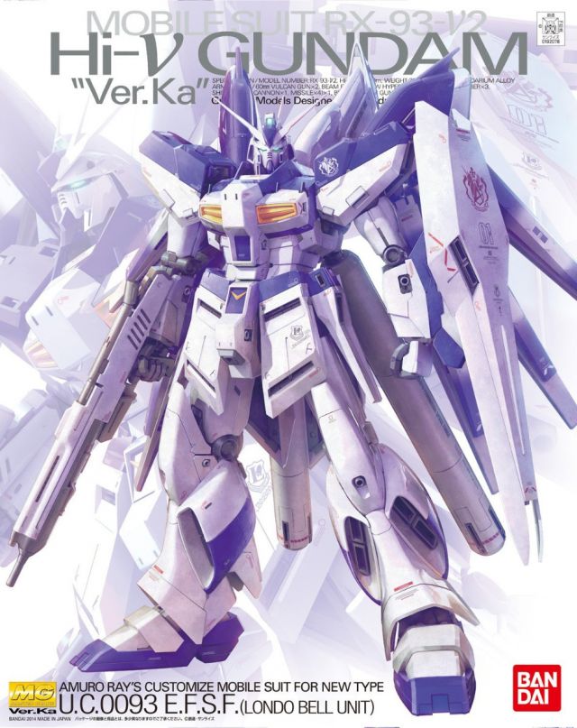 MG - RX-93-v2 Hi-v Nu Gundam Ver.Ka