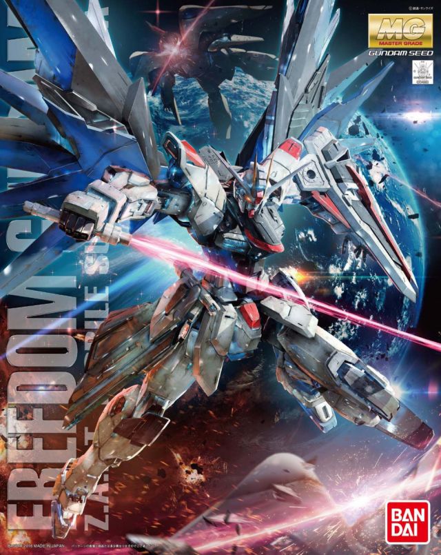 MG - ZGMF-X10A Freedom Gundam Ver. 2.0