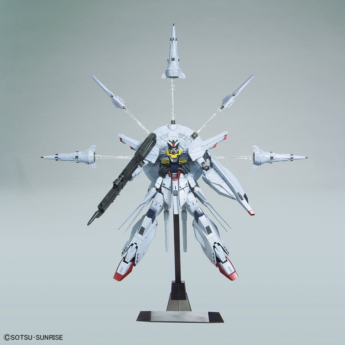MG - ZGMF-X13A Providence Gundam