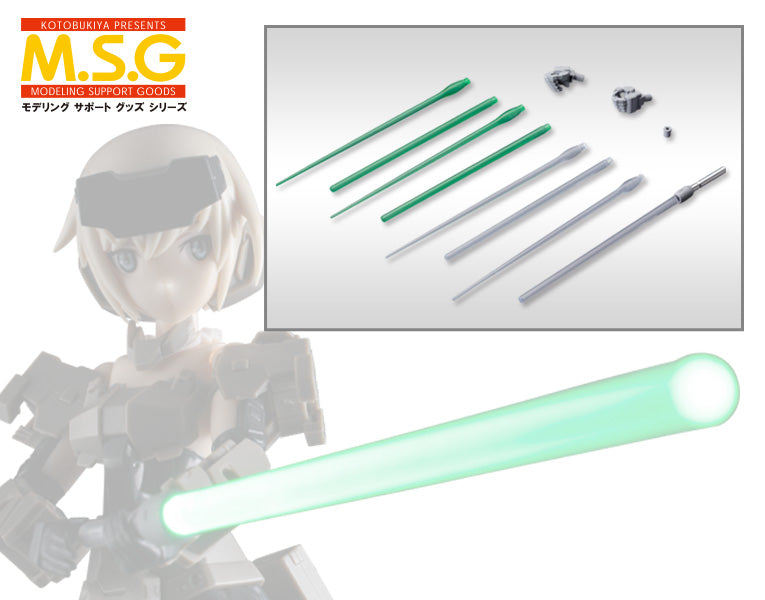 MSG - Gimmick Unit MG02 LED Sword (Green)