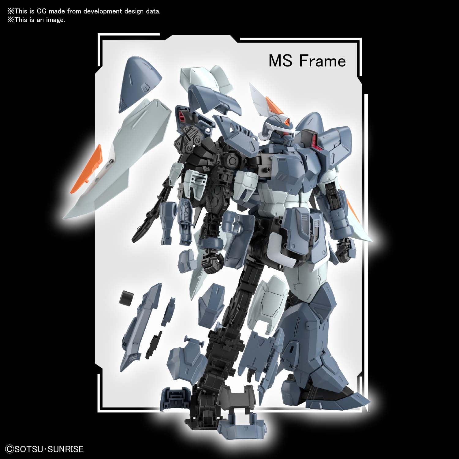 MG - ZGMF-1017 Ginn