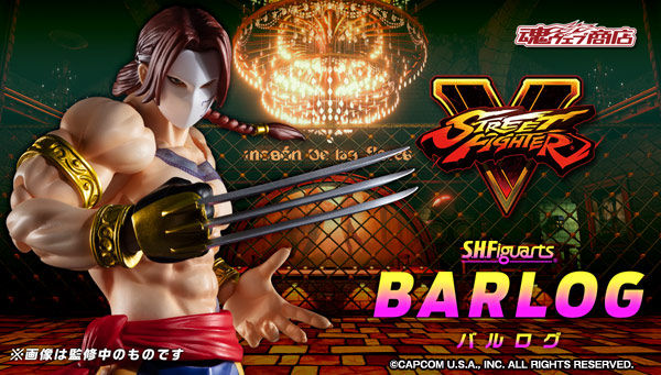S.H. Figuarts - Street Fighters - Vega