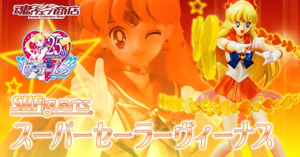 S.H. Figuarts - Sailor Moon - Super Sailor Venus