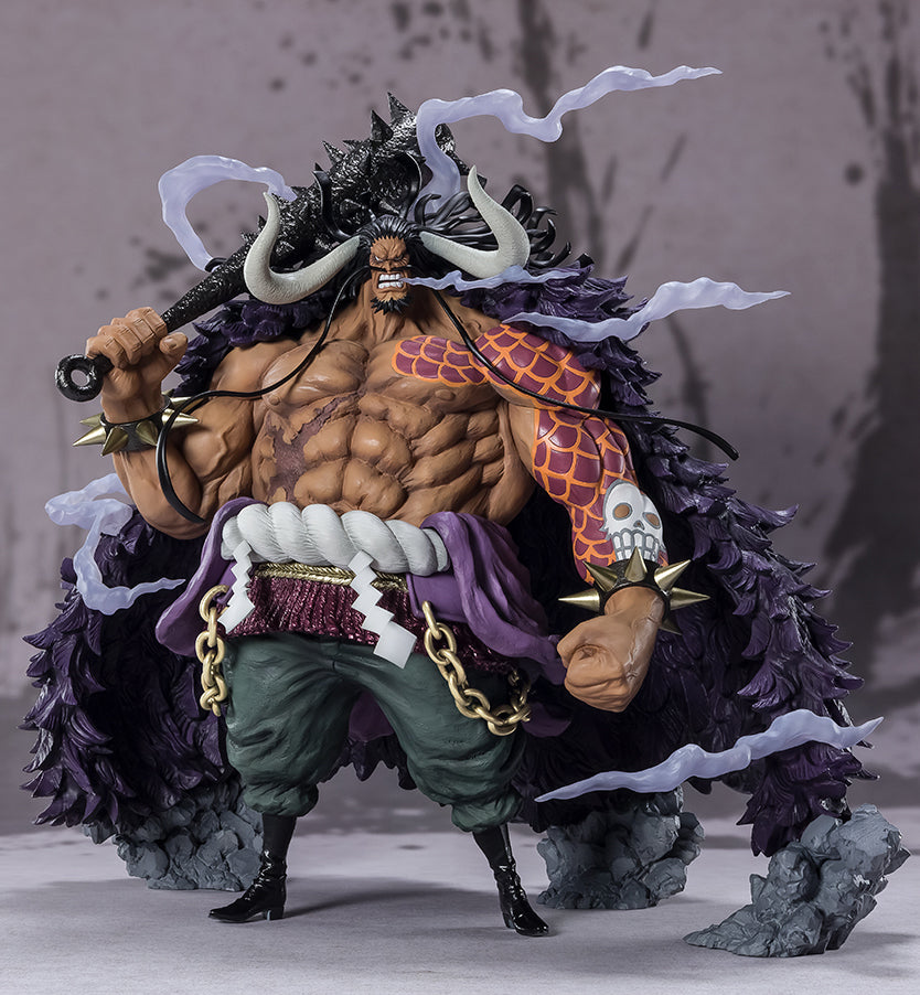 Figuarts Zero - Extra Battle - Kaido King of the Beasts
