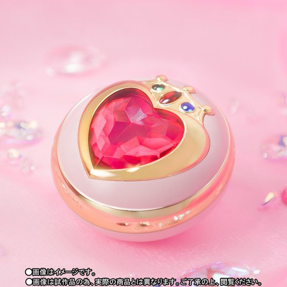 Proplica - Sailor Chibi Moon Prism Heart Compact