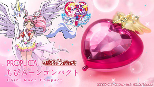 Proplica - Chibi Moon Compact