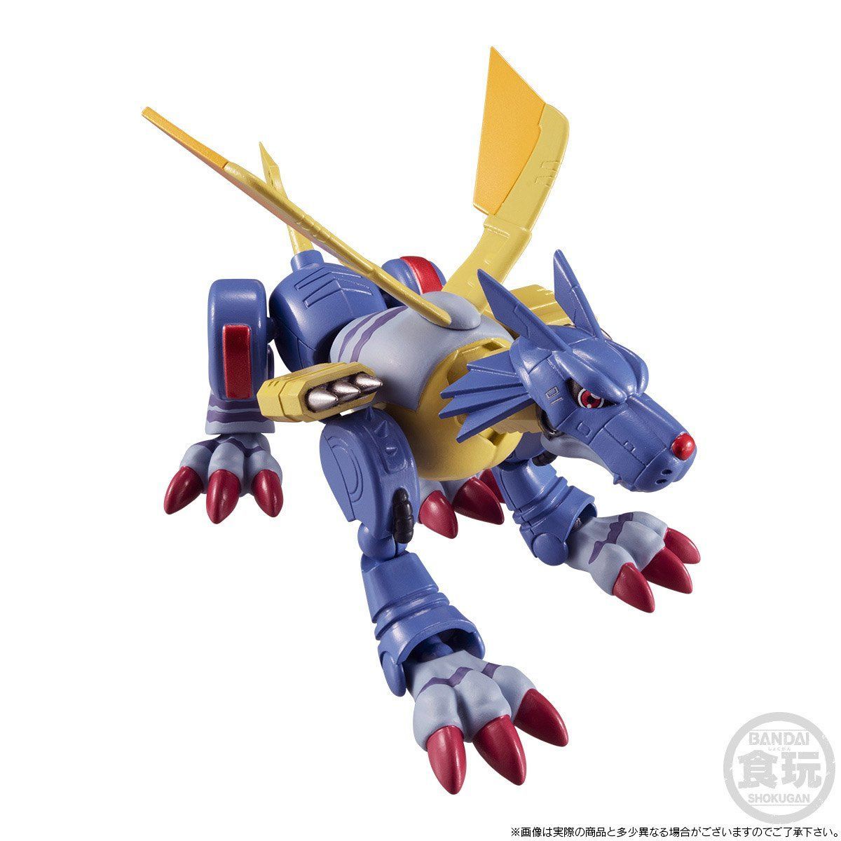 Shodo - Digimon - Metal Garurumon