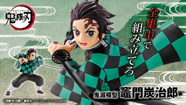 Kimetsu Model - Tanjiro Kamado