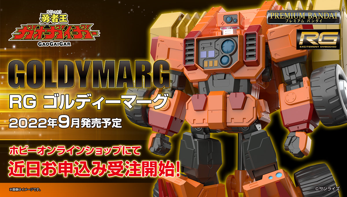 RG - Gaogaigar - Gordymarg