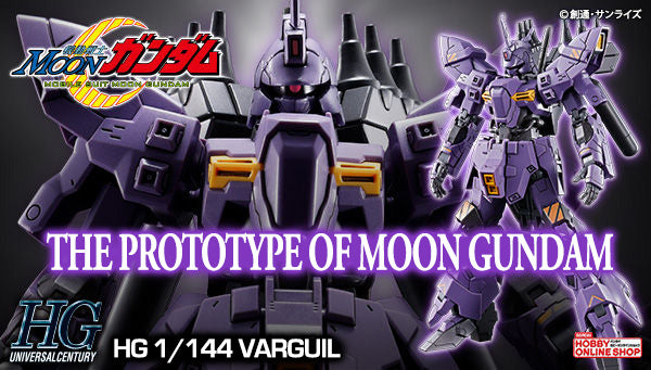 HGUC - AMS-123X Varguil