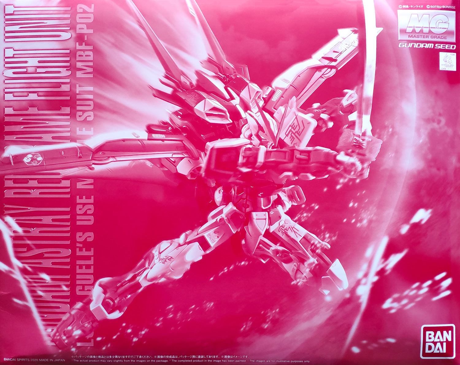 MG - MBF-P02 Gundam Astray Red Frame Flight Unit