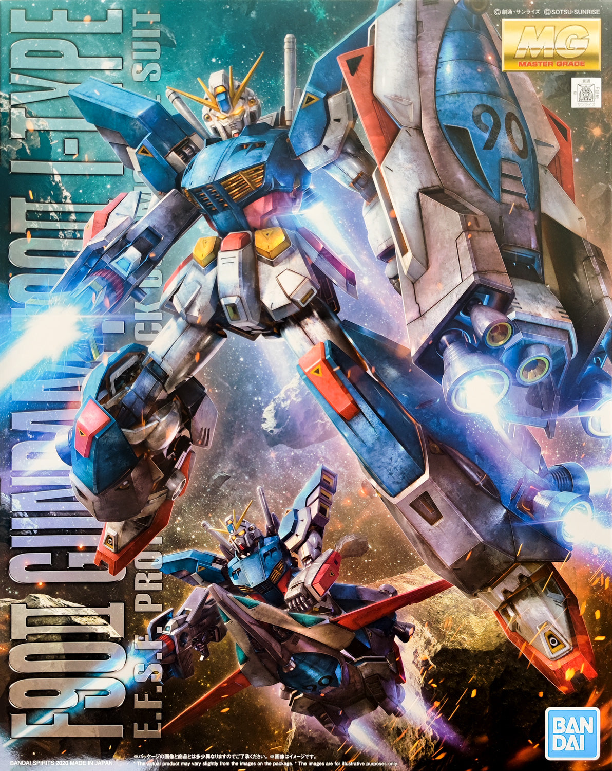 MG - F90II I-TYPE Gundam