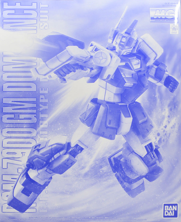 MG - RGM-79DO GM Dominance