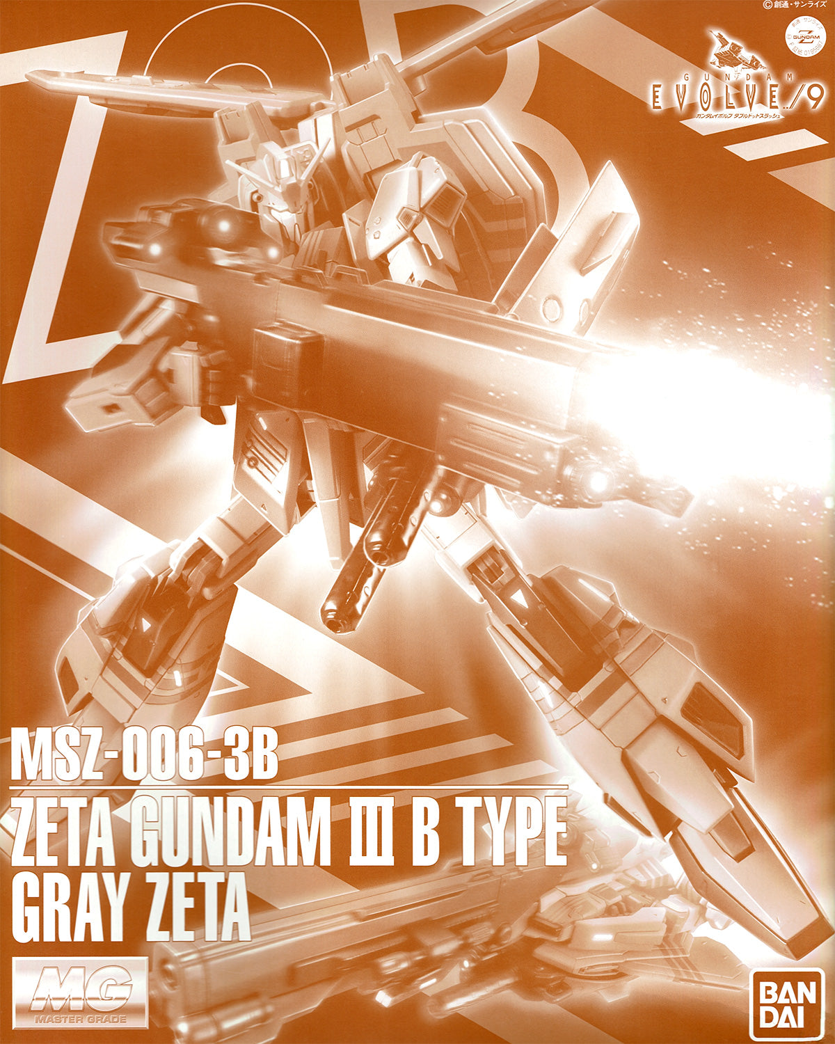 MG - MSZ-006-3B Z Gundam Unit 03 B Type Gray Zeta
