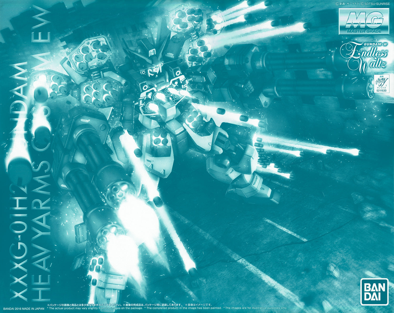 MG - XXXG-01H2 Gundam Heavyarms Custom EW