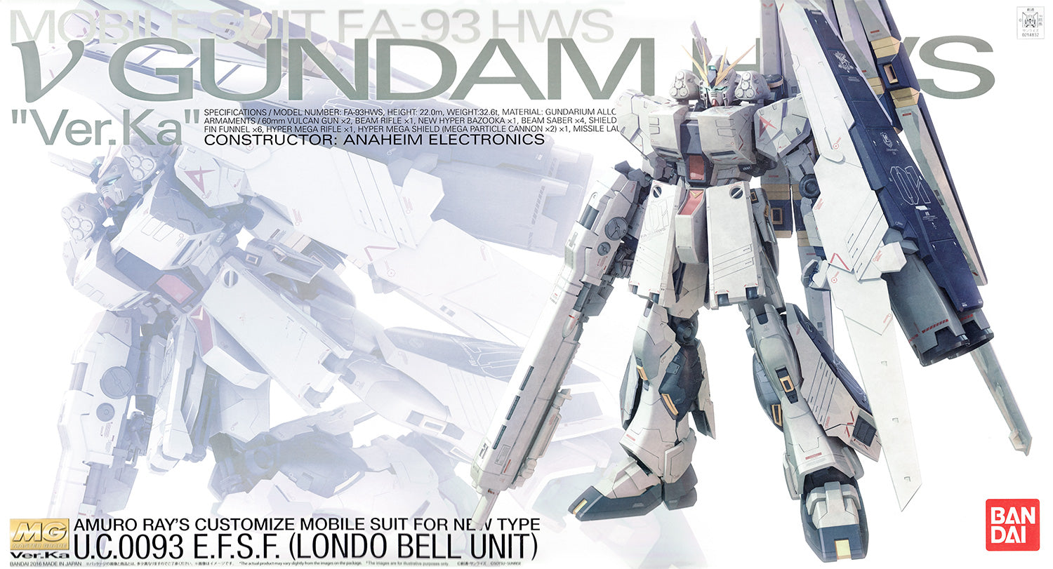 MG - FA-93HWS Nu Gundam HWS Ver.Ka