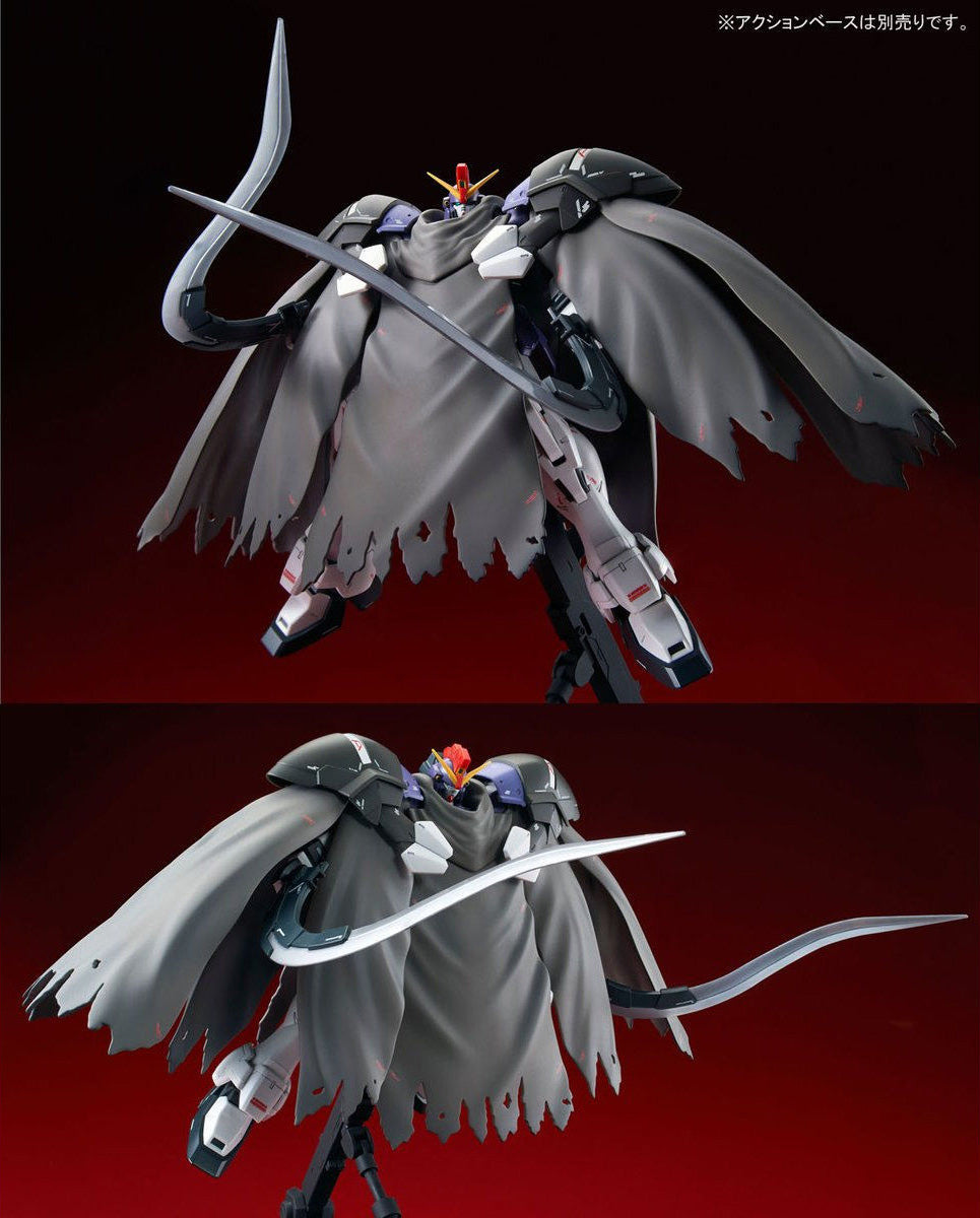 MG - XXXG-01SR2 Gundam Sandrock Custom EW