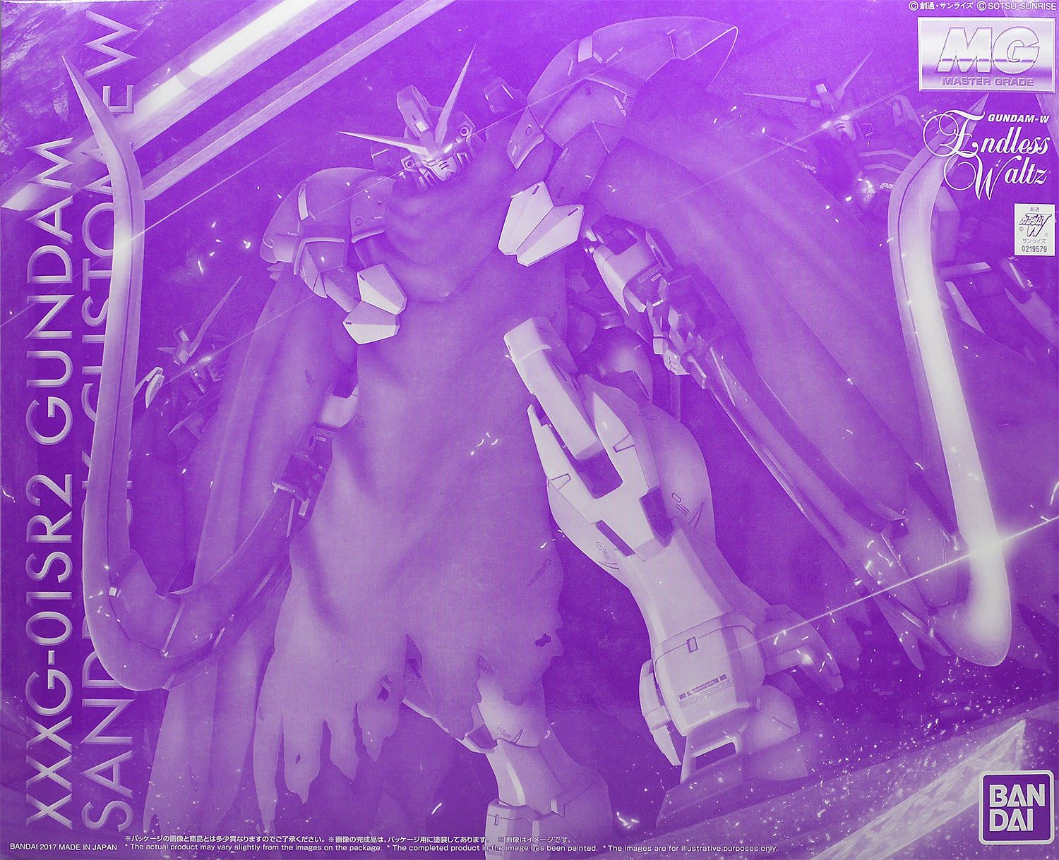 MG - XXXG-01SR2 Gundam Sandrock Custom EW