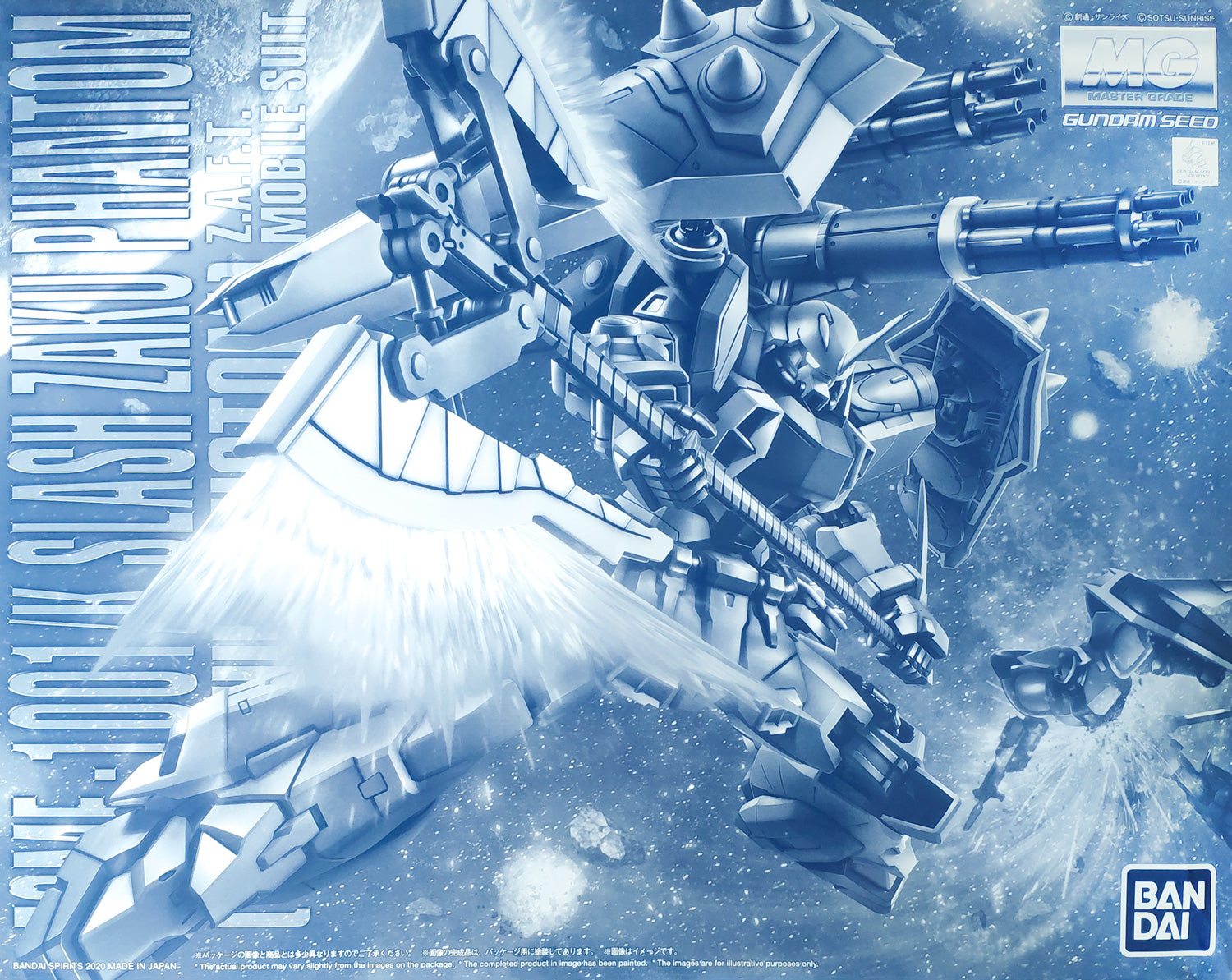 MG - ZGMF-1001/K Slash ZAKU Phantom (Yzak Joule Custom)