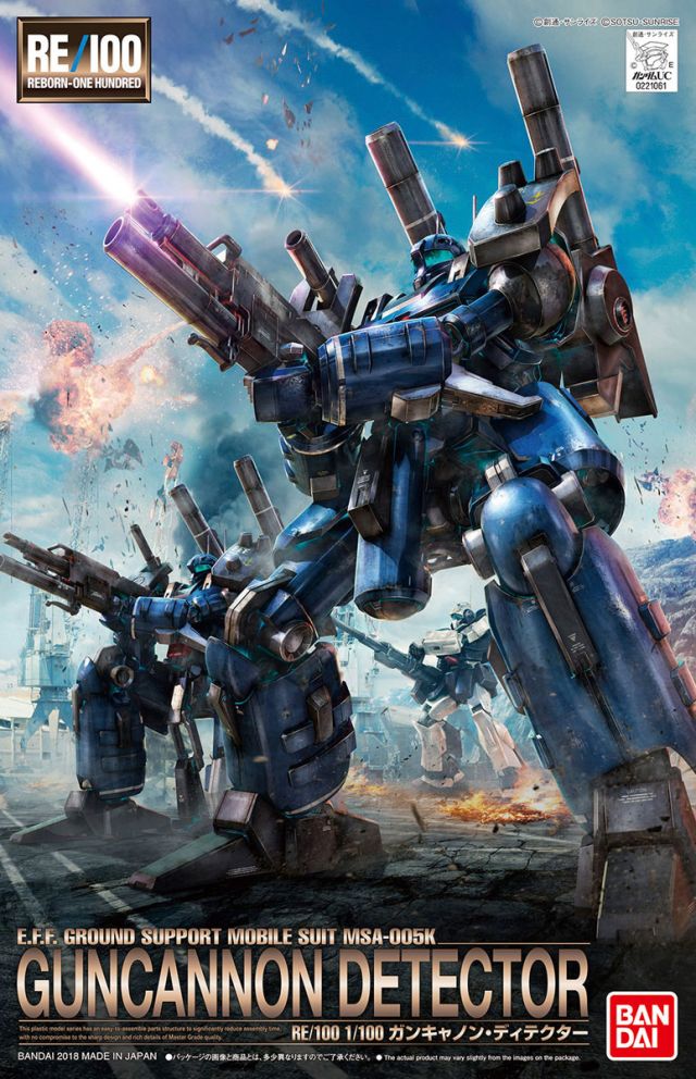 RE/100 - MSA-005K Guncannon Detector