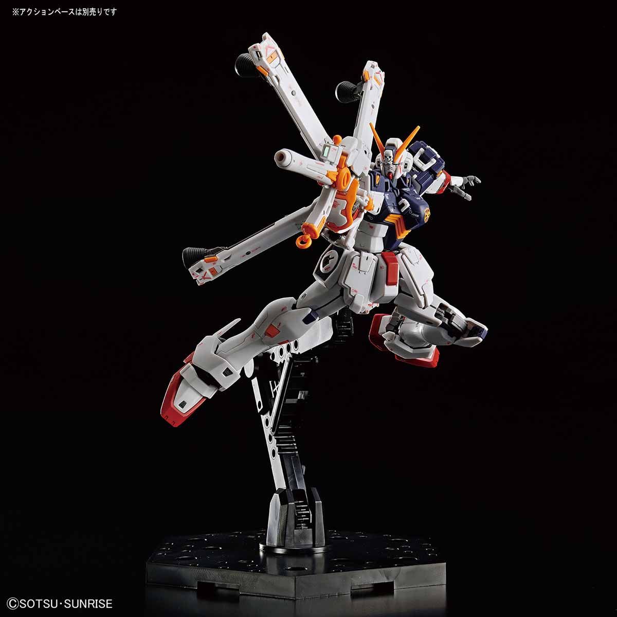 RG - XM-X4 Crossbone Gundam