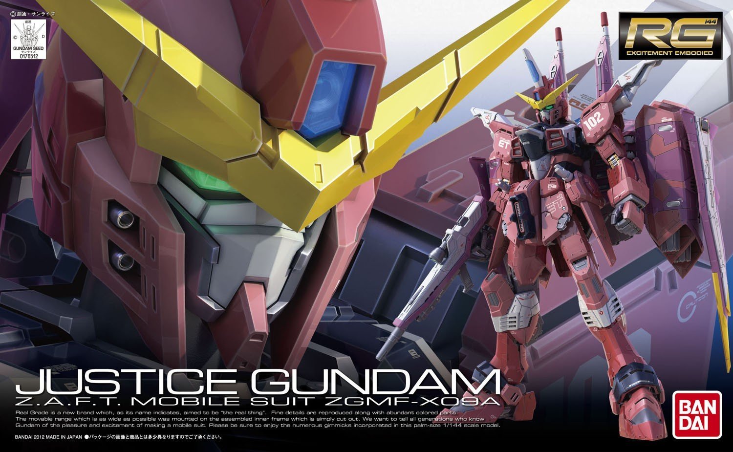 RG - ZGMF-X09A Justice Gundam