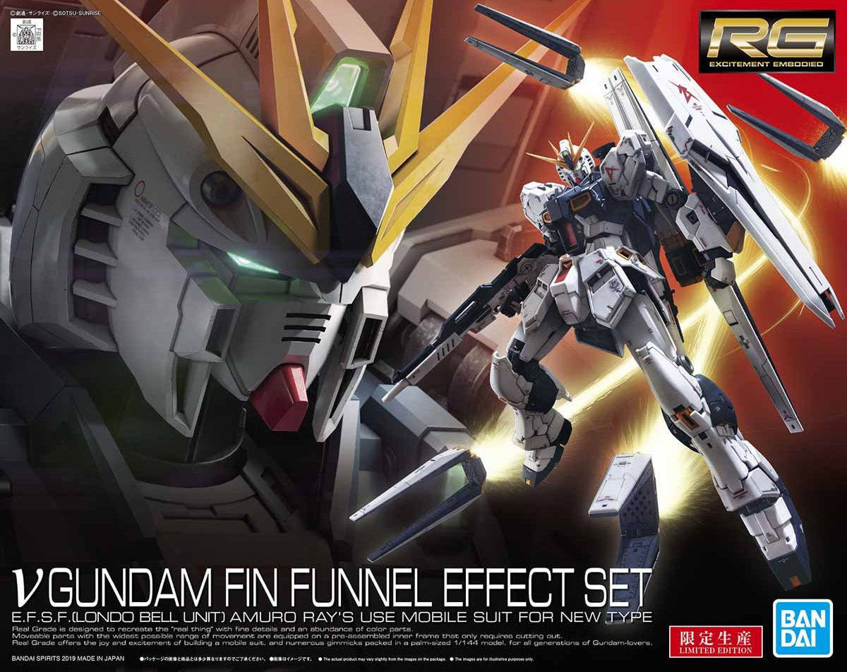 RG - RX-93 Nu Gundam Fin Funnel Effect Set