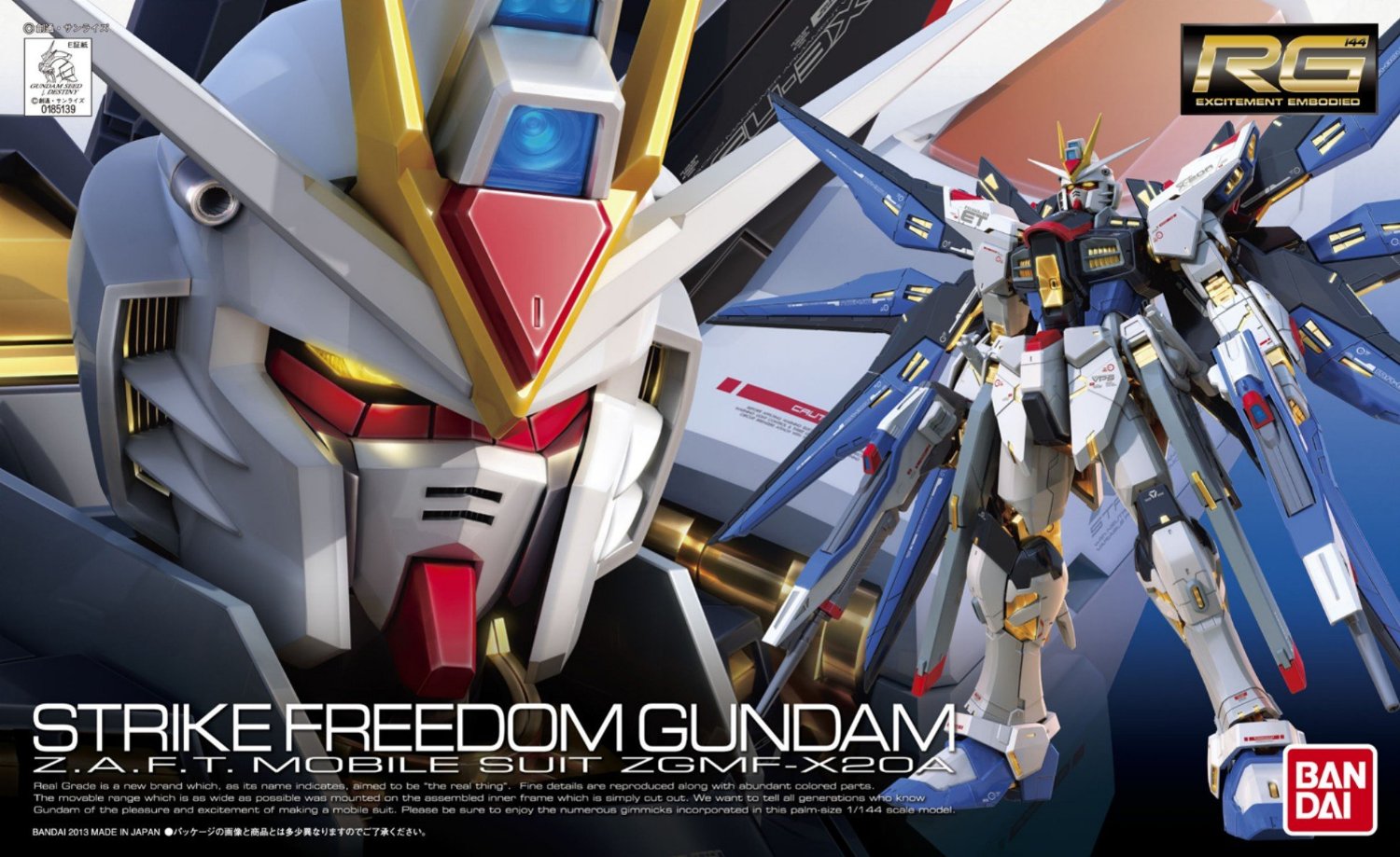 RG - ZGMF-X20A Strike Freedom Gundam