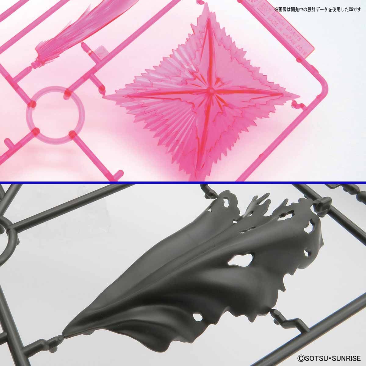 RG - XM-X4 Crossbone Gundam